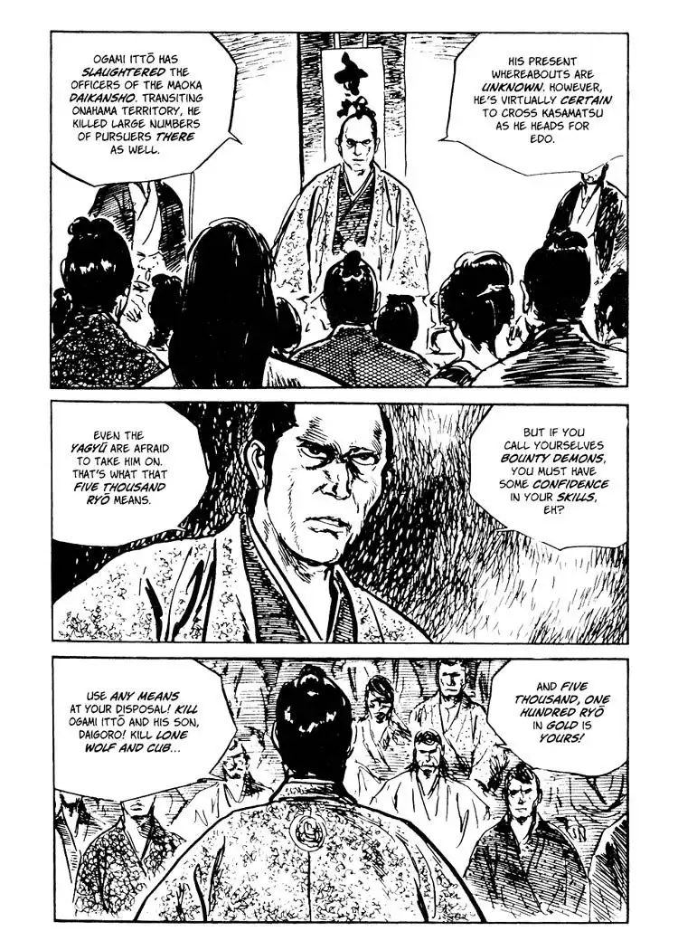 Lone Wolf and Cub Chapter 84 17